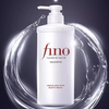 Shiseido Fino Premium Touch Moist Shampoo 18.6fl.oz./550ml