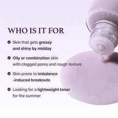 I’m from Black Rice Toner 150ml