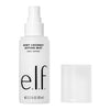 e.l.f Dewy Coconut Setting Mist 80ml