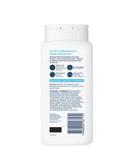 CeraVe SA Body Wash For Rough & Bumpy Skin 296 ML