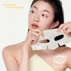 Biodance | Radiant Vita Niacinamide Real Deep Mask ( 4/Sheets Box )