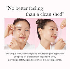 Medicube Collagen Overnight Wrapping Peel Off Facial Mask Tube 75ml