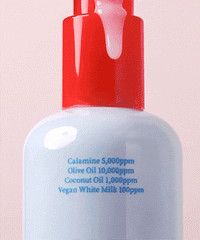 TOCOBO Calamine Pore Control Cleansing Oil 200ml