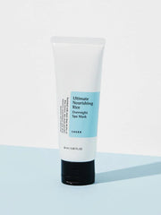COSRX Ultimate Nourishing Rice Overnight Spa Mask 60ml