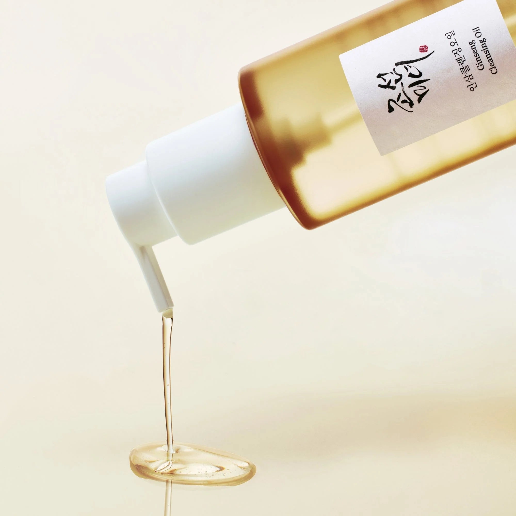Beauty of Joseon Deep Double Cleansing Duo