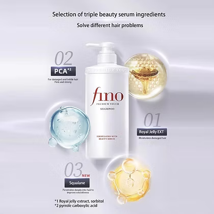 Shiseido Fino Premium Touch Moist Shampoo 18.6fl.oz./550ml