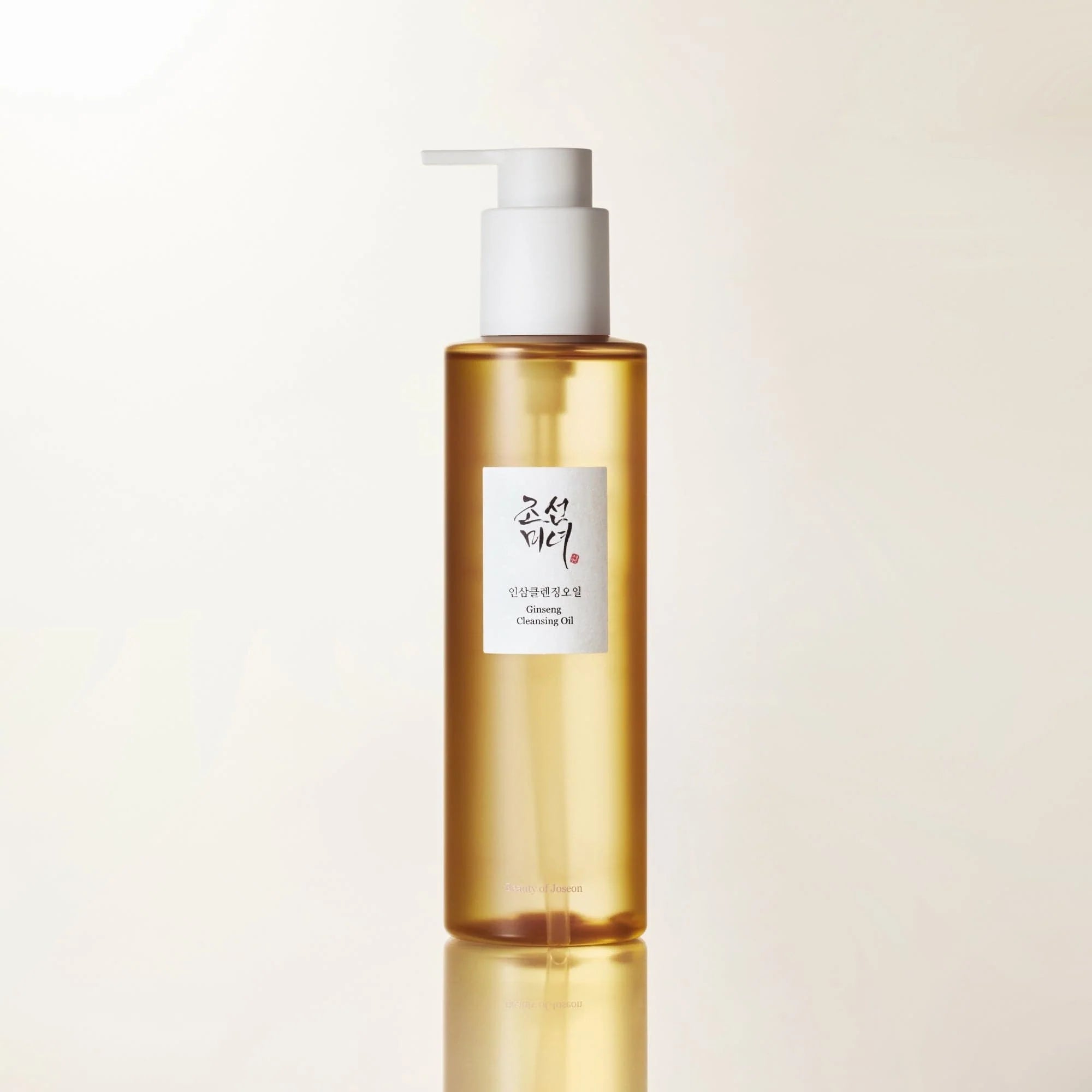 Beauty of Joseon Deep Double Cleansing Duo