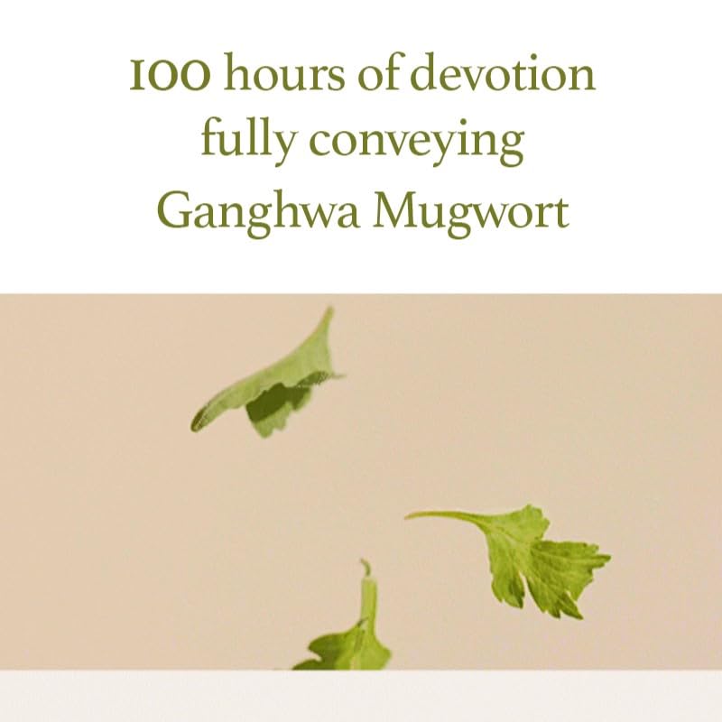 I'm from Mugwort Gel Cleanser 150ml