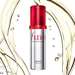 Shiseido Fino Premium Touch Hair Oil 70ml