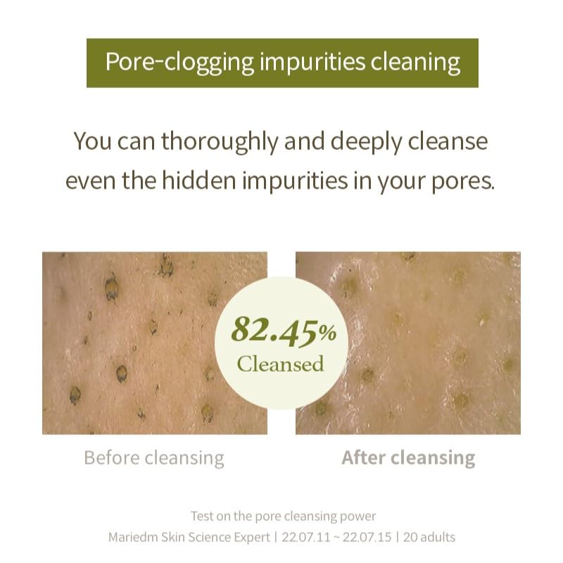 I'm from Mugwort Gel Cleanser 150ml