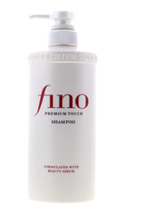 Shiseido Fino Premium Touch Hair Mask + Shampoo + Conditioner + Oil ( Special 4in1 Bundle Offer )