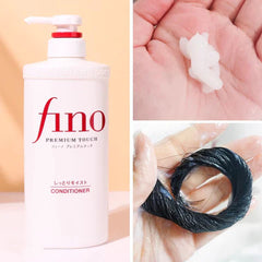 Shiseido Fino Premium Touch Conditioner 18.6fl.oz./550ml