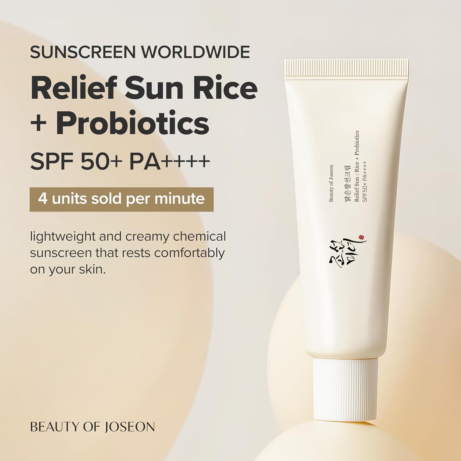Beauty of Joseon – Rice + Probiotics Relief Sun Screen SPF50+ PA++++ 50ml