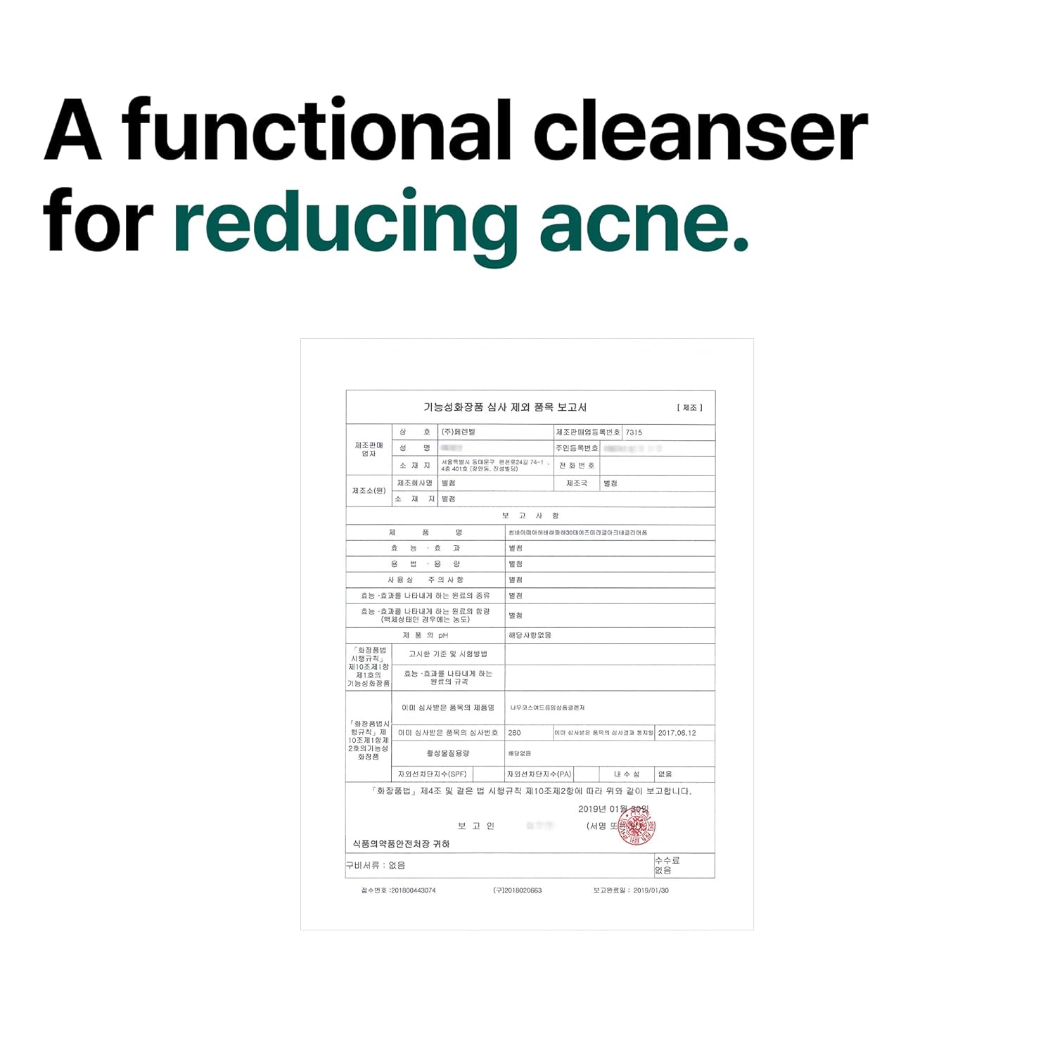 SOME BY MI AHA BHA PHA 30 Days Miracle Acne Clear Foam – 3.38oz, 100ml – Korean Acne Face Wash for Smooth & Clear Skin – Salicylic Acid Cleanser for Exfoliation & Sebum Control – Korean Skin Care