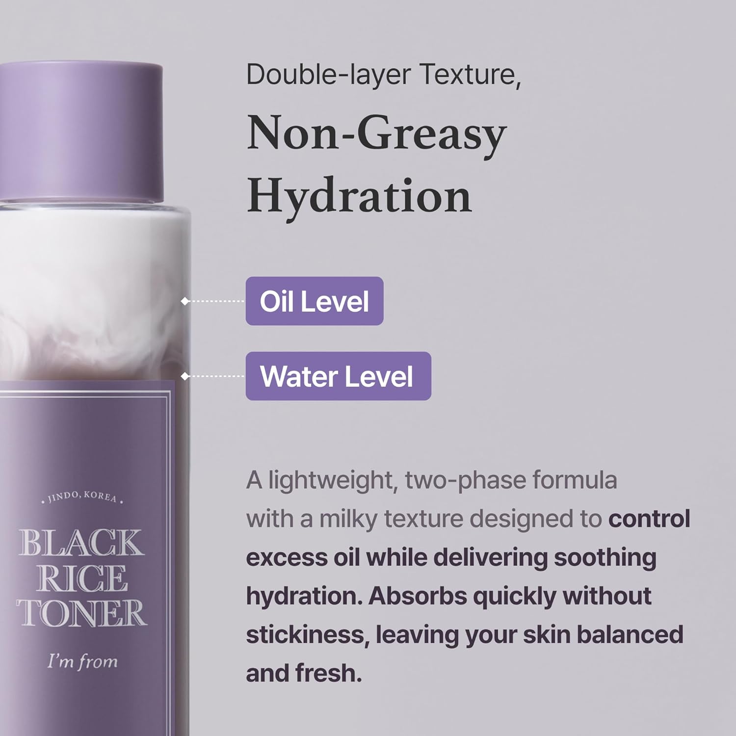 I’m from Black Rice Toner 150ml