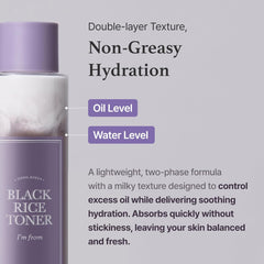 I’m from Black Rice Toner 150ml