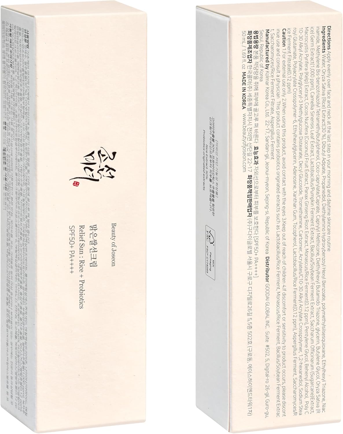 Beauty of Joseon – Rice + Probiotics Relief Sun Screen SPF50+ PA++++ 50ml