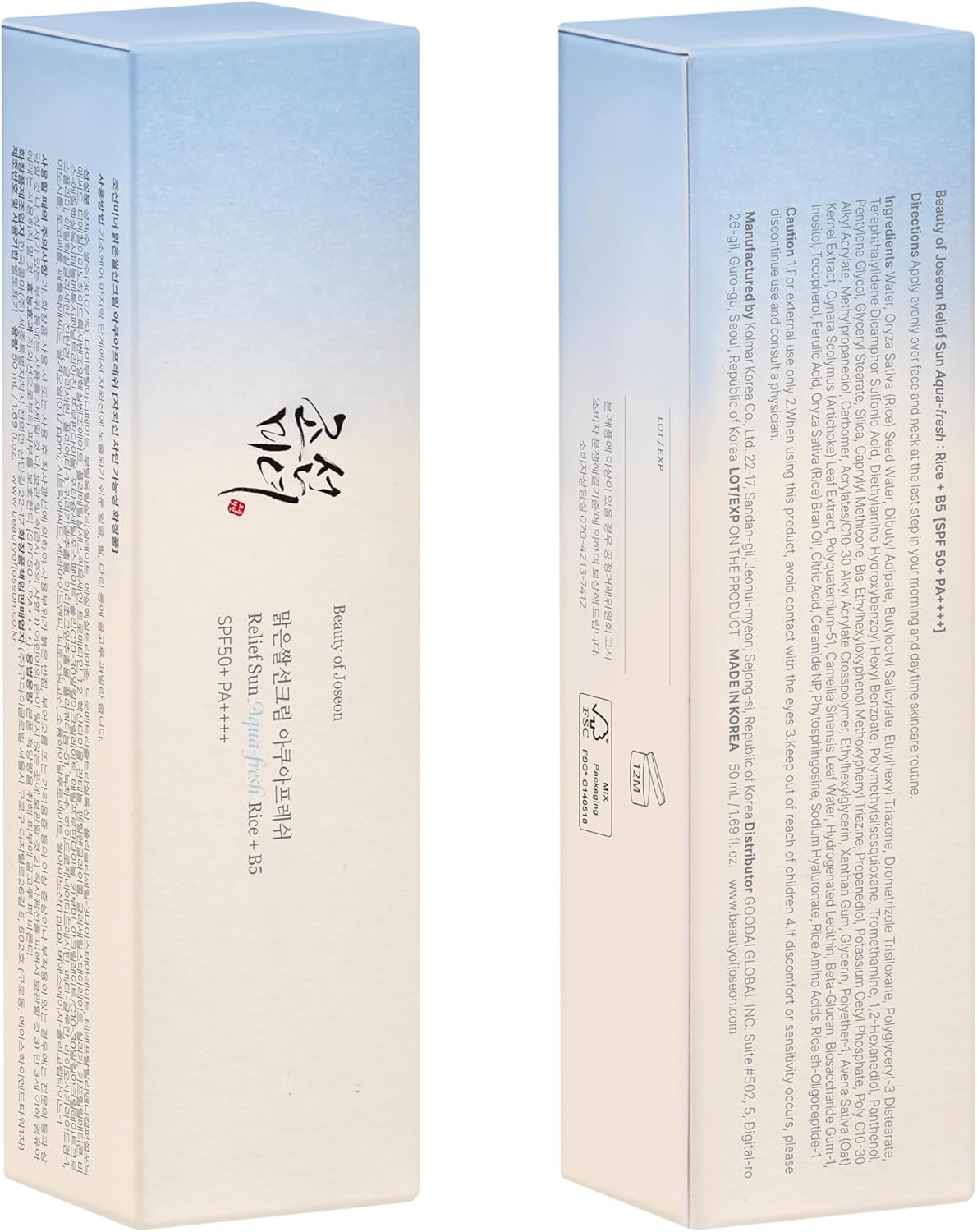 Beauty of Joseon Relief Sun Aqua Fresh : Rice + B5 SPF50+ PA++++ 50ml