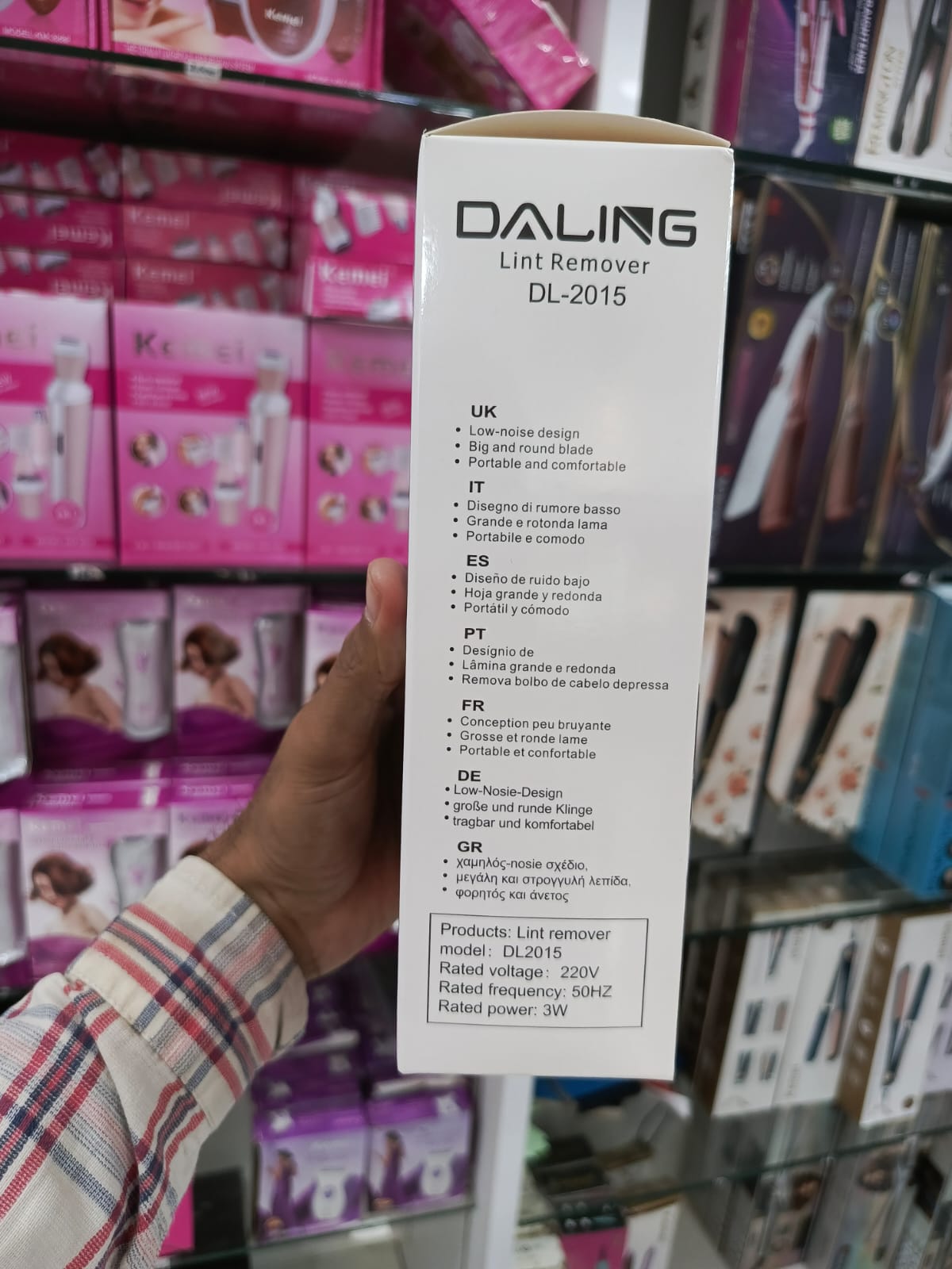 Daling DL-2015 Clothes Lint Remover