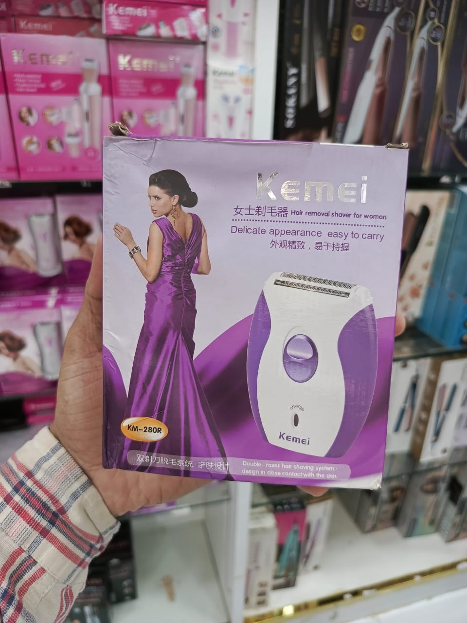 Kemei KM-280R shaver + Trimmer Machine For Women