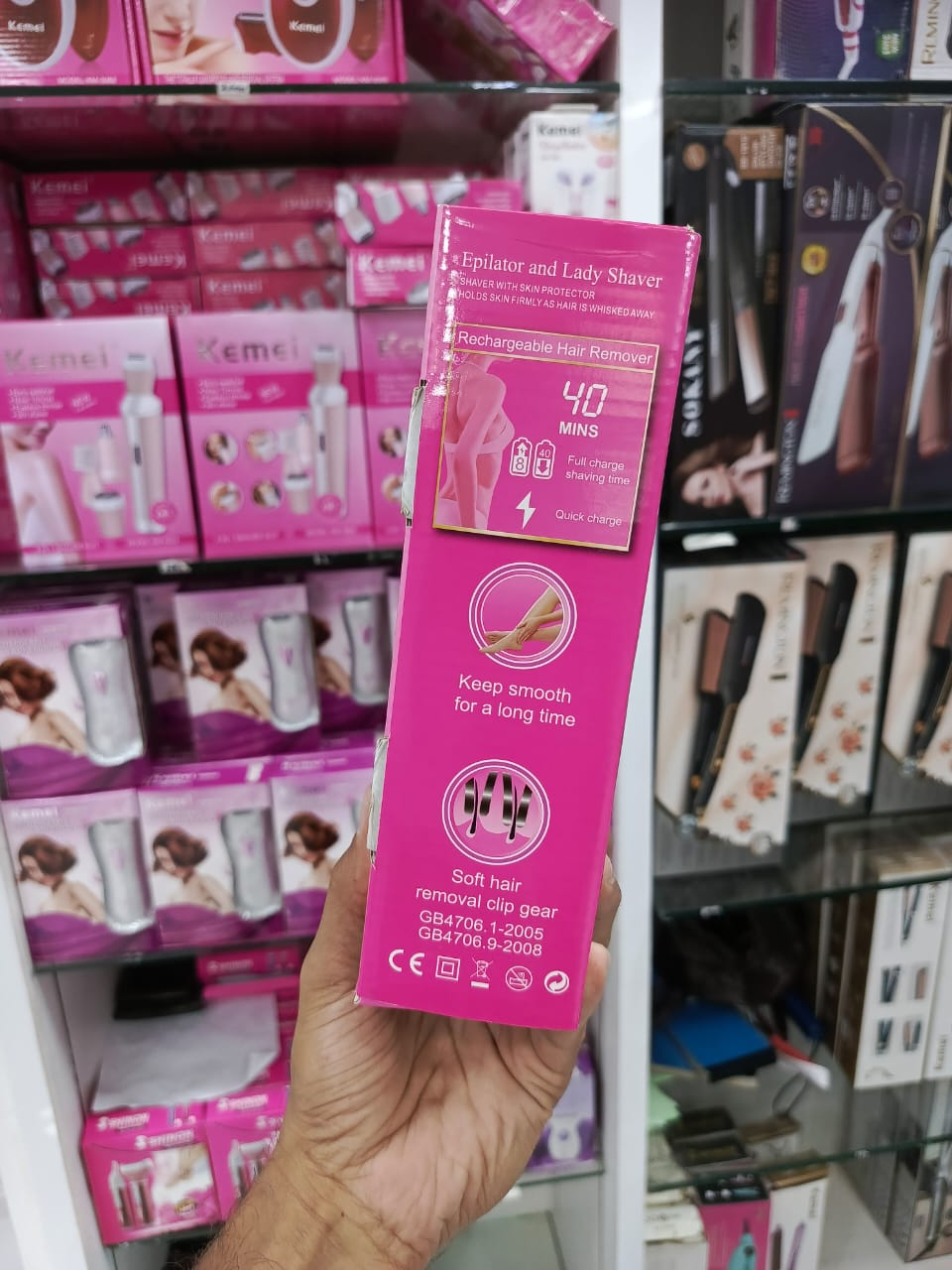 Kemei KM-3068 Epilator + Depilator Hair Removal Machine