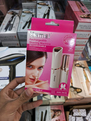 Kemei Rechargeable Shaving Machine Model - KM-1021
