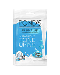 Pond's Insta-Bright Tone Up Milk Sheet Mask ( 3/Variants Available )