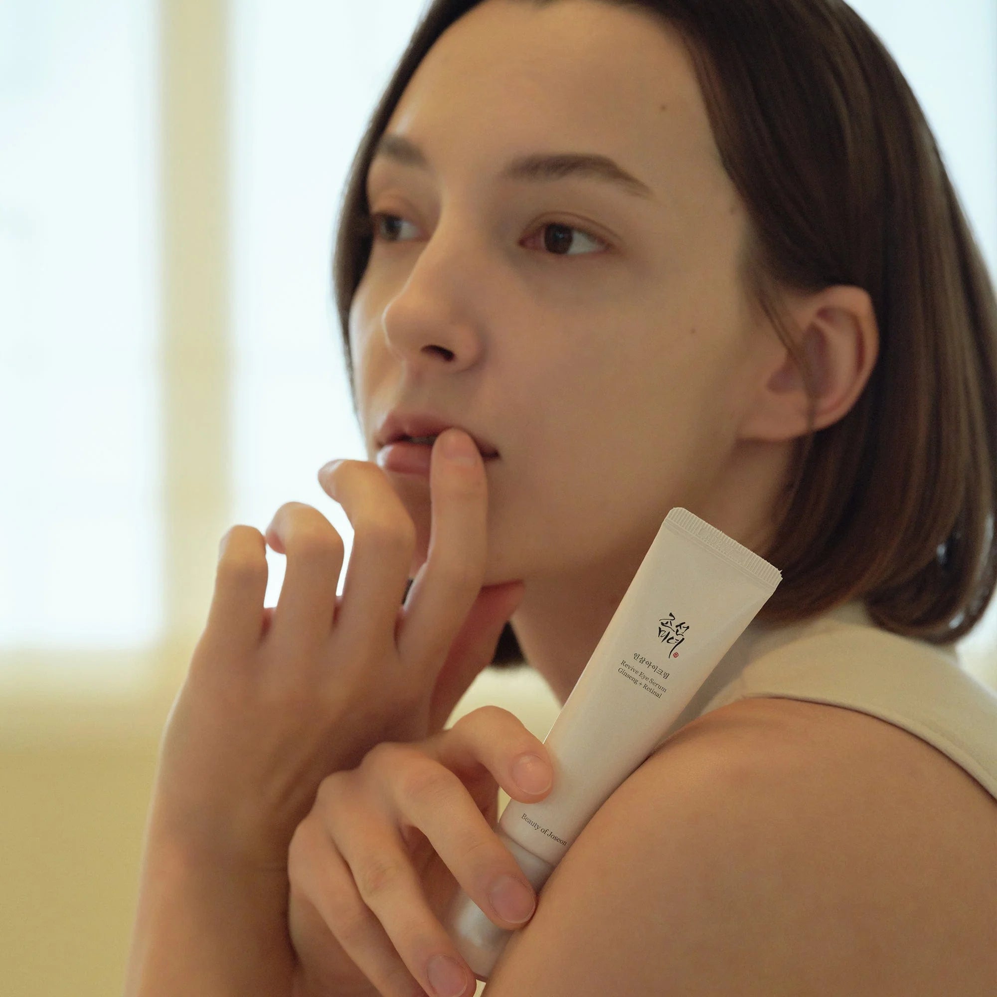 Beauty of Joseon Slow Aging Treatment Trio 3in1 Set