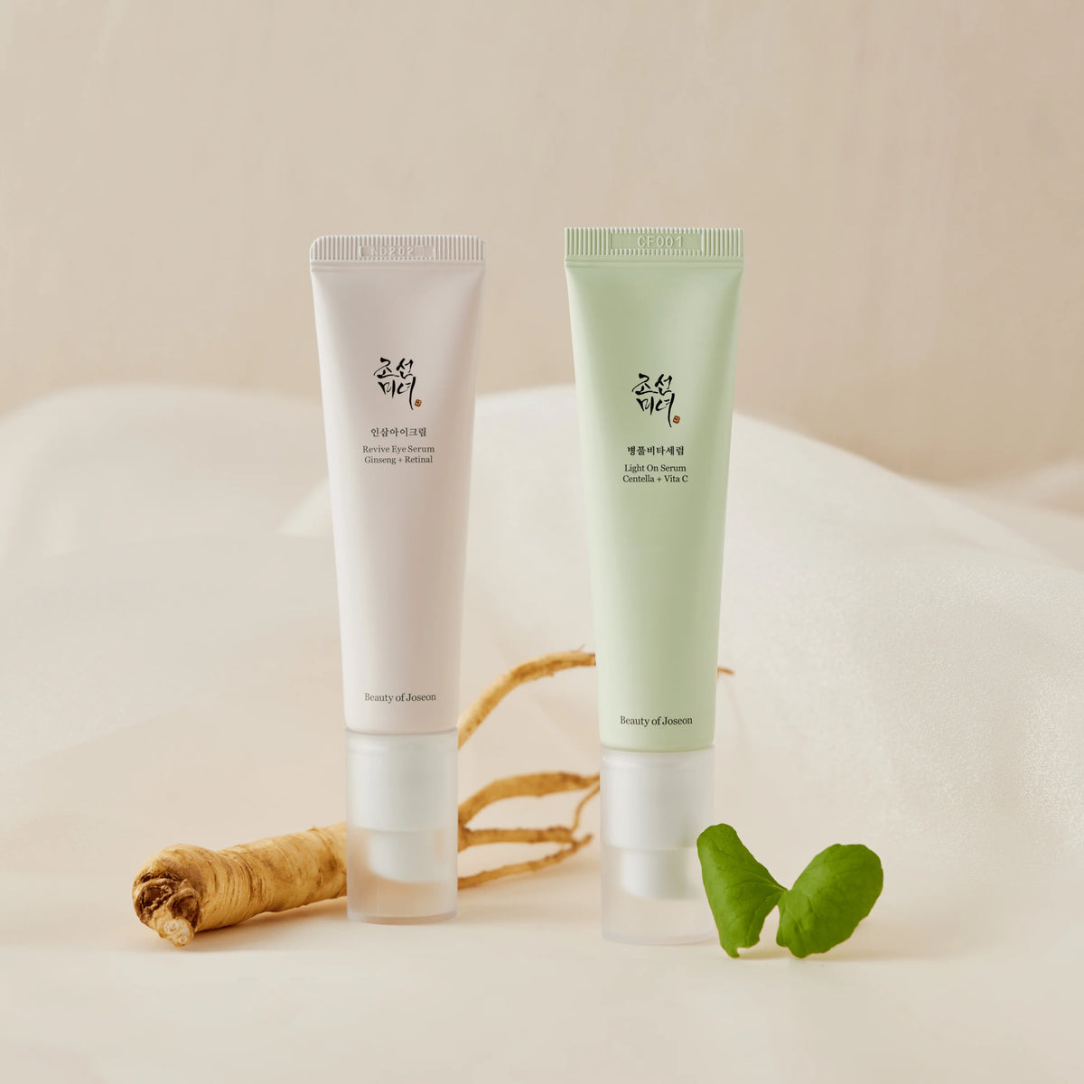 Beauty of Joseon Bright & Firming Duo Set
