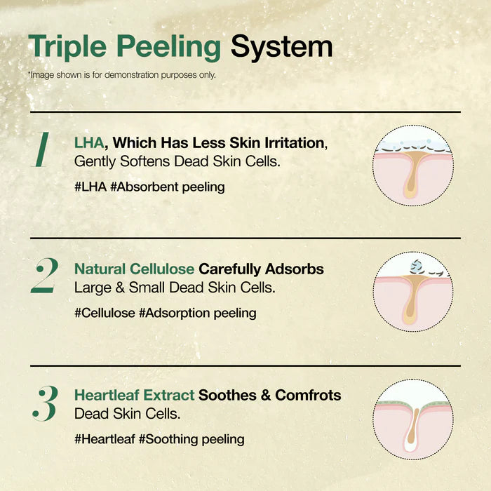 ANUA Heartleaf LHA Moisture Peeling Gel 120ml