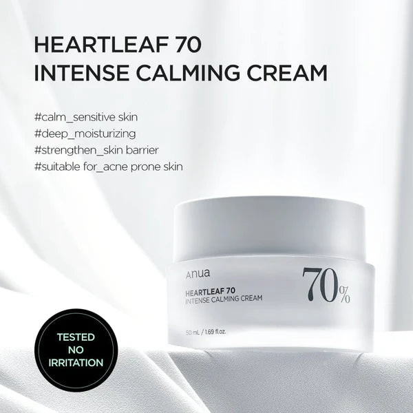ANUA Heartleaf 70% Intense Calming Cream 50ml
