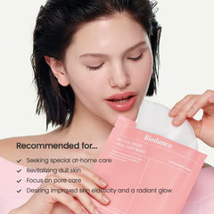 Biodance | Bio Collagen-Real Deep Mask ( 4/Sheets Box )