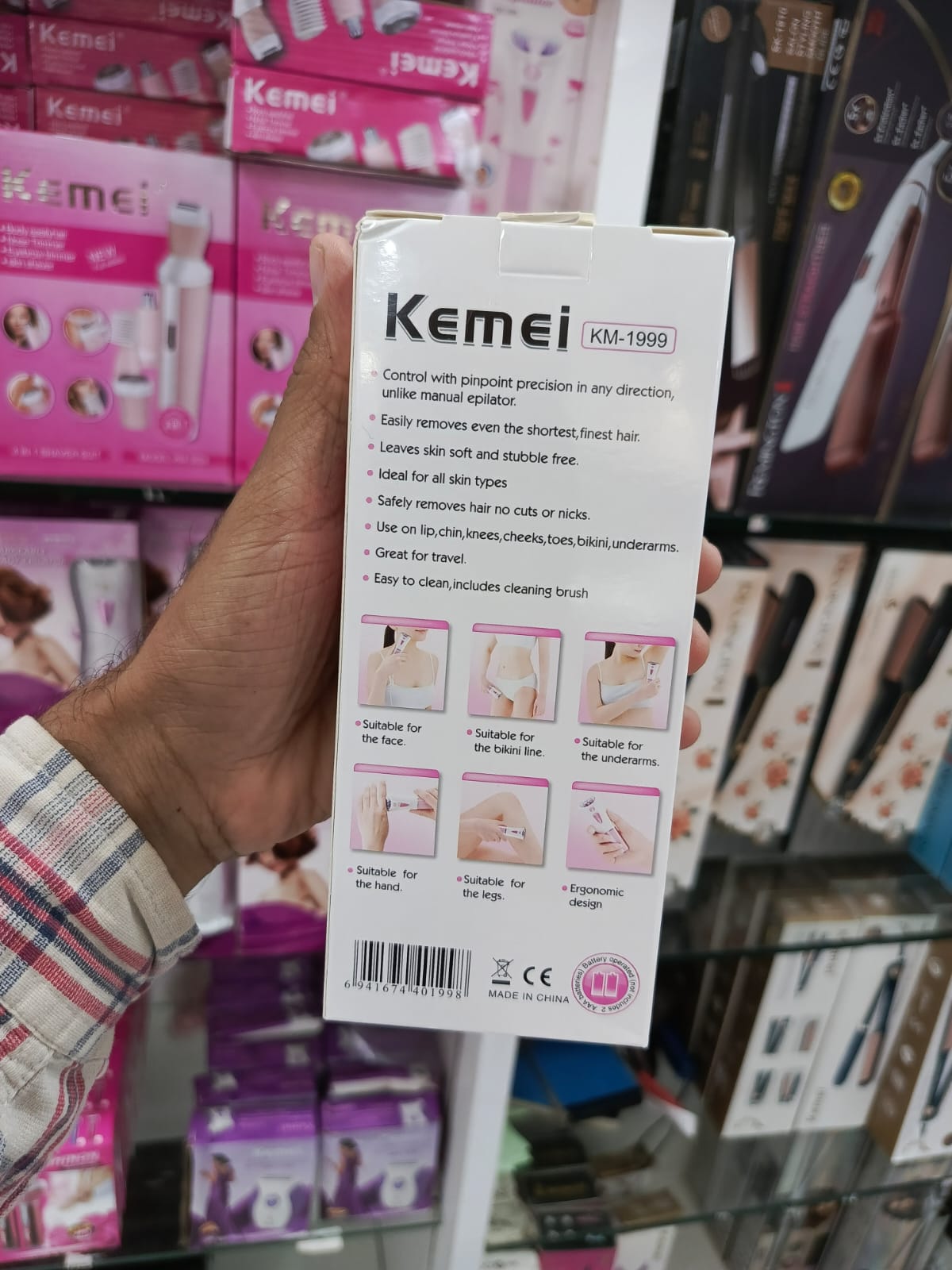 Kemei KM-1999 Hair Remover Depilator