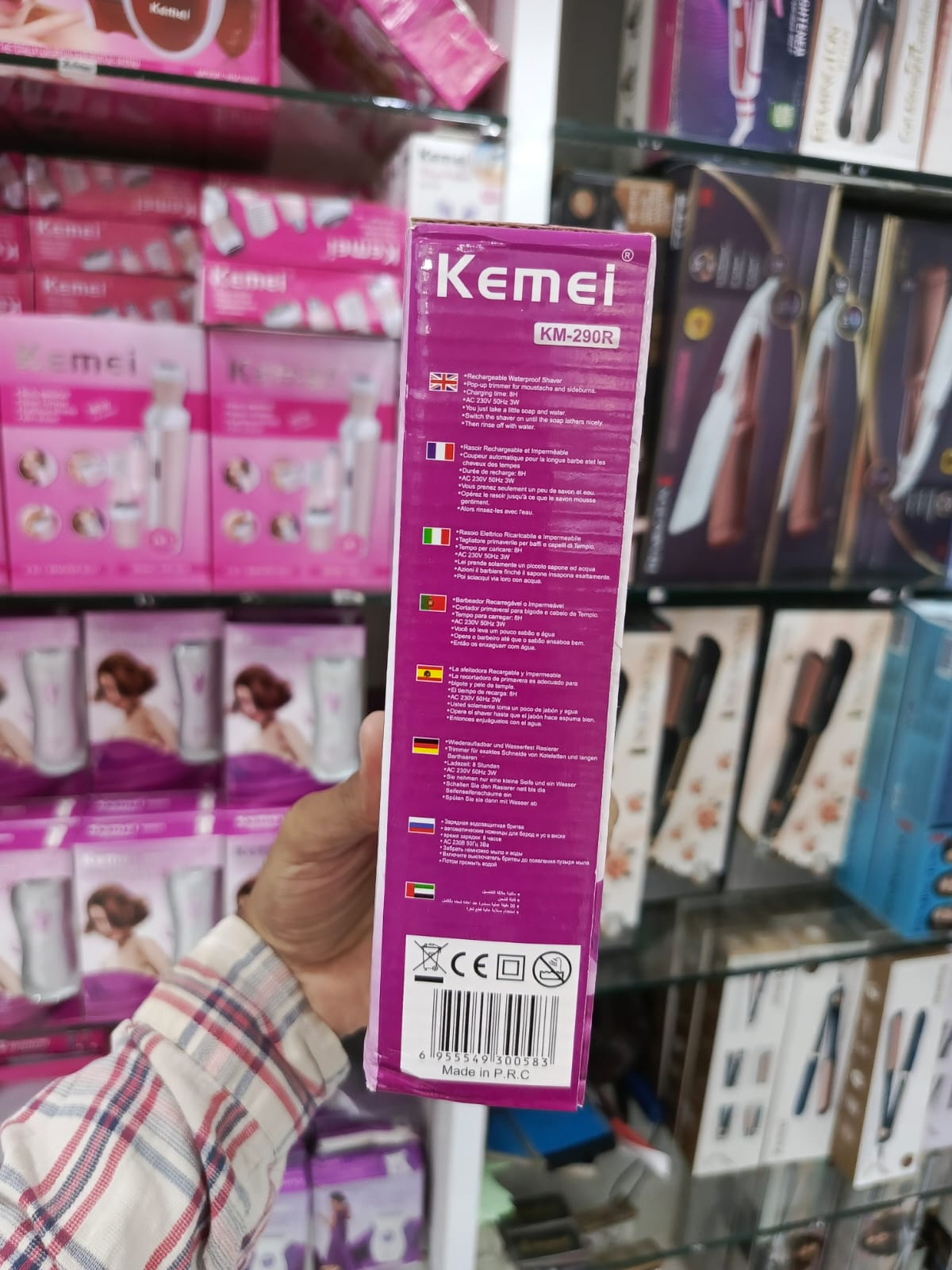Kemei KM-290R Rechargeable Hair Removal Epilator