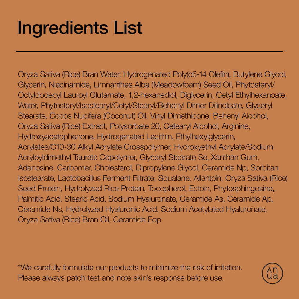 ANUA Rice 70+ Intensive Moisturizing Milk 150ml