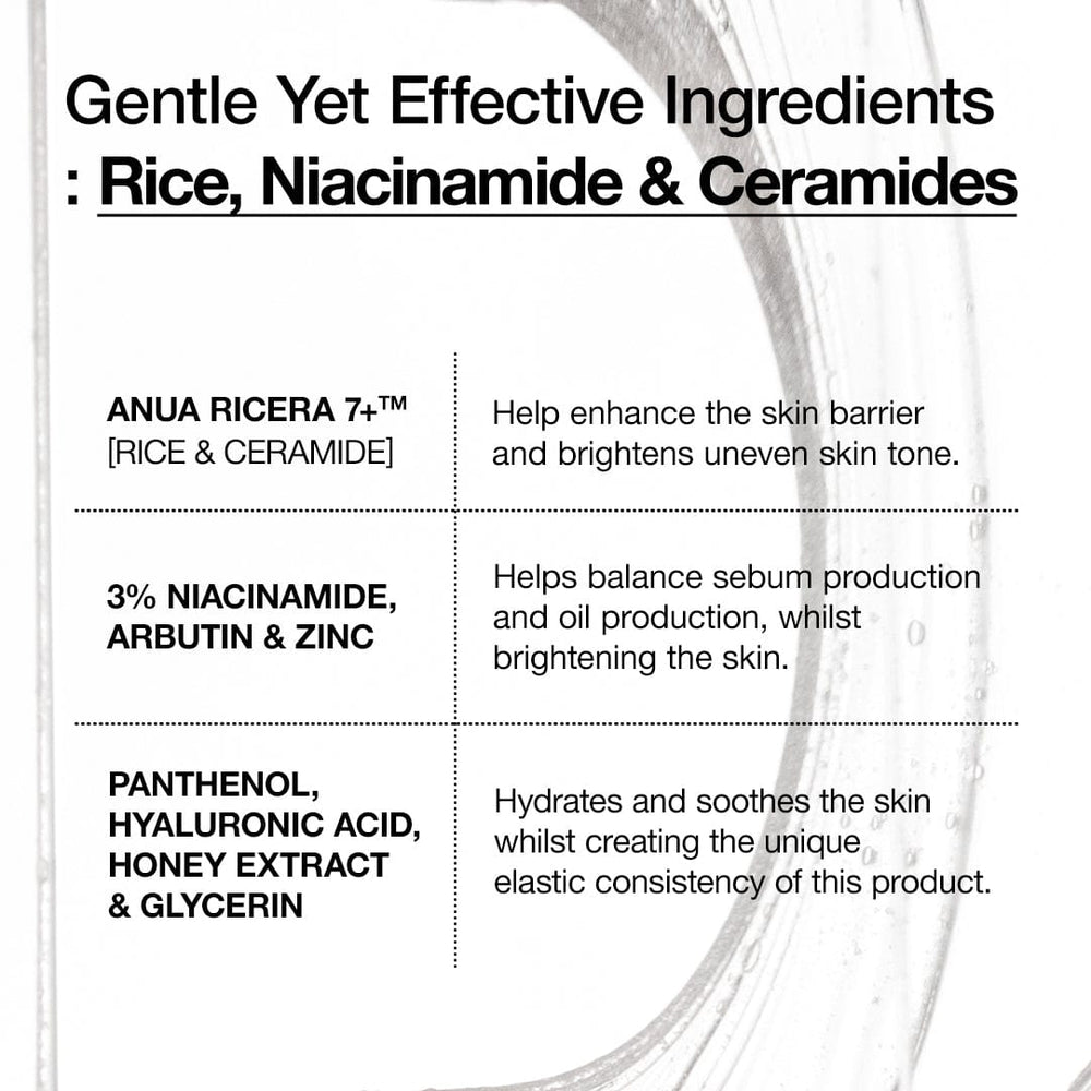 ANUA Rice Ceramide 7+ Hydrating Barrier Serum 50ml