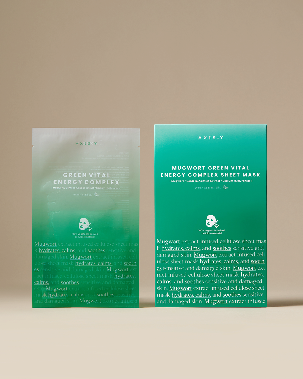AXIS-Y Mugwort Green Vital Energy Complex Gel Sheet Mask 27Ml×5/Pcs Box