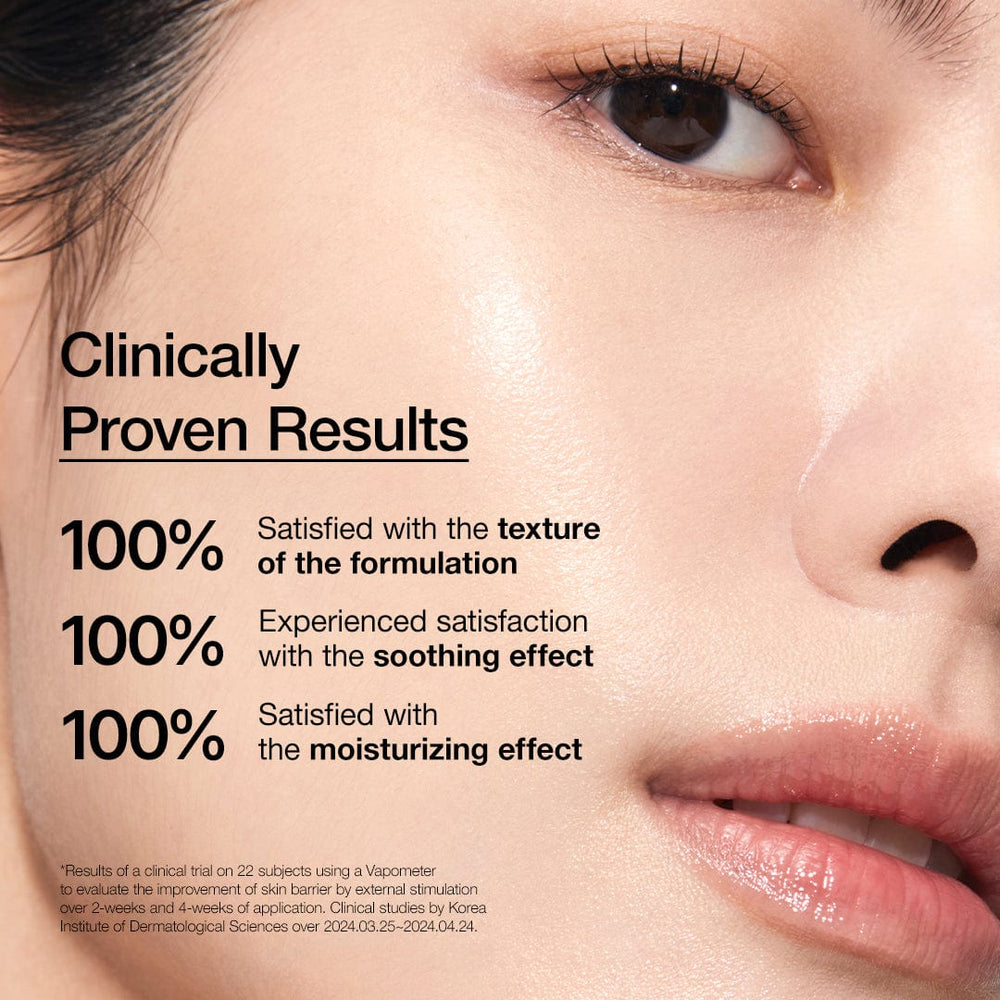 ANUA Rice Ceramide 7+ Hydrating Barrier Serum 50ml