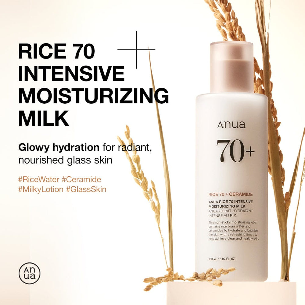 ANUA Rice 70+ Intensive Moisturizing Milk 150ml