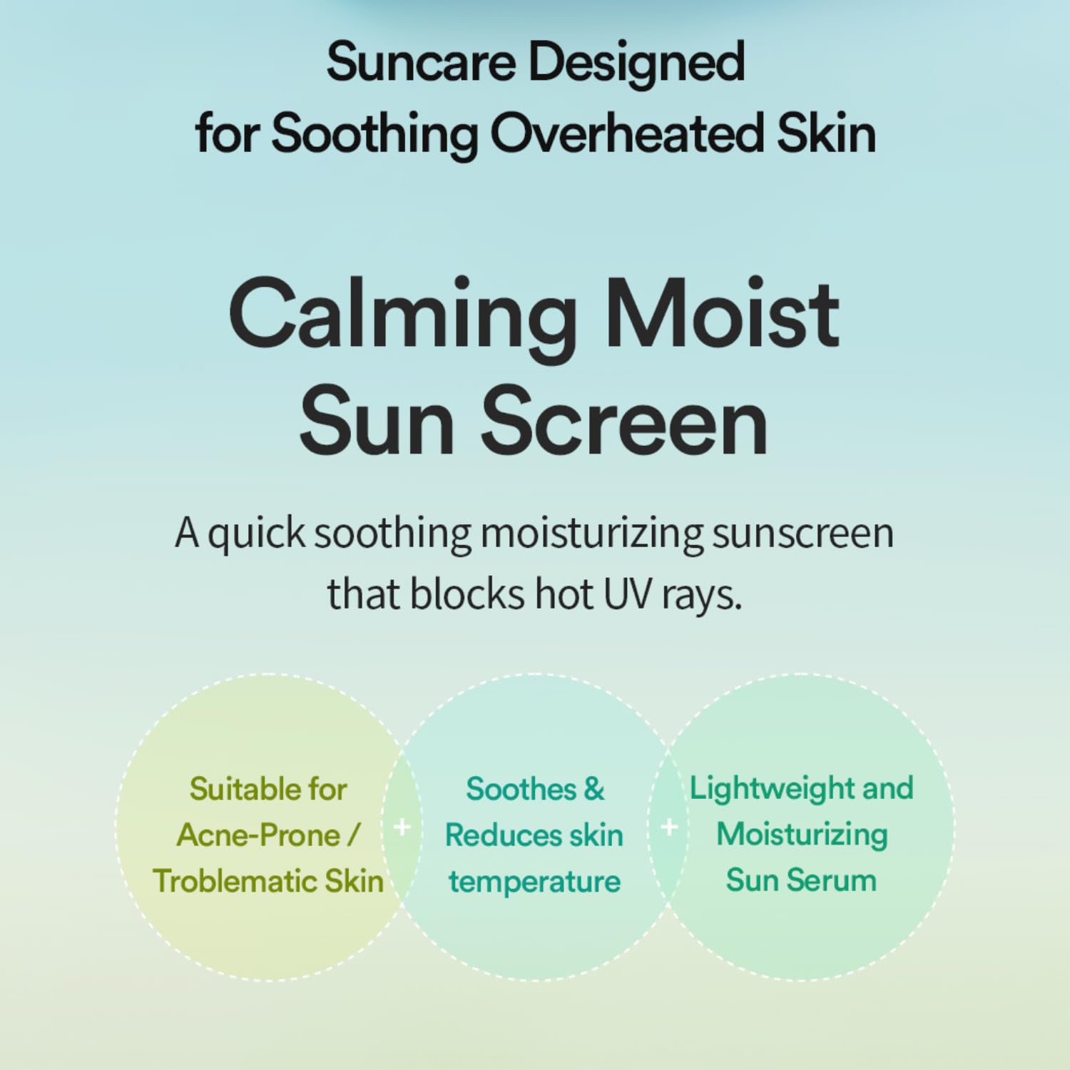 TOCOBO Cica Calming Sun Serum SPF-50+ PA++++ (50ml)