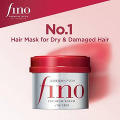 Shiseido Fino Premium Touch Hair Mask 230g